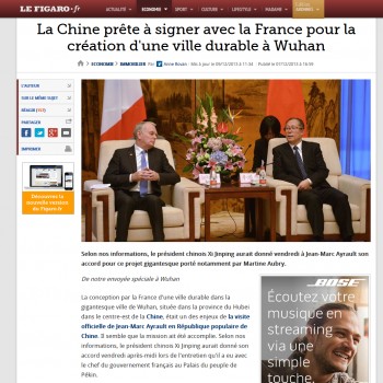 Газета на французском языке  french online magazin le figaro