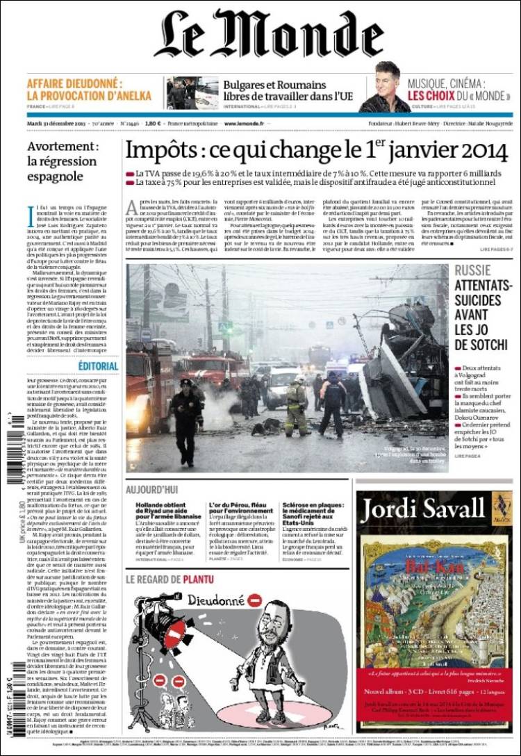 Газета на французском языке  french newspaper le monde