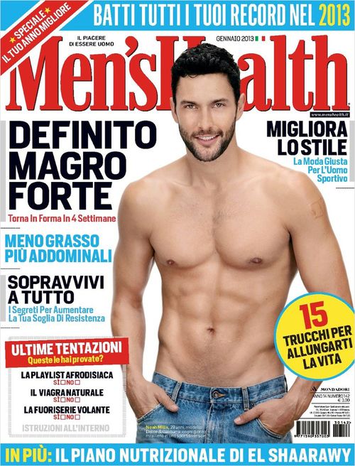 Знаменитый мужской журнал menshealth на итальянском языке
